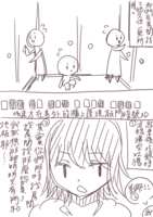 https://images.plurk.com/6cgo0NLBH1wQ5i3PGqMq1T.png
