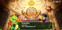 https://images.plurk.com/6cjBBPJIJWounaNgQ34q0k.jpg