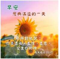 https://images.plurk.com/6ckT8rquqbzmuXIDb3PMJo.jpg