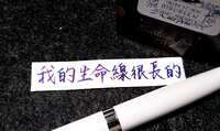https://images.plurk.com/6ckm1jKMjpcts9BoqFn9Wz.jpg