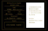 https://images.plurk.com/6cl3BseM786oBpoiJzrCpk.jpg