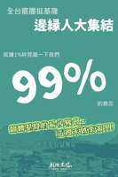https://images.plurk.com/6clMkJjnQXnvNJlxTYrwHM.jpg