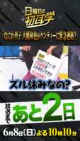 https://images.plurk.com/6cm5aokG32P2GnnXAdTbNk.png