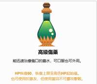 https://images.plurk.com/6cnJuHR7MtuqCTeeM0rTqn.png