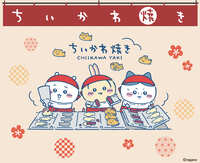 https://images.plurk.com/6cnwurFZg0Kppnbv1fcMp7.jpg
