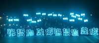 https://images.plurk.com/6cpNmIaTbOvmvLVpwxA9v9.jpg