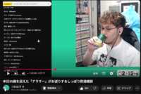 https://images.plurk.com/6cpiYYWTWnQaDUmYVkij4V.png