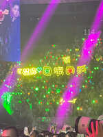 https://images.plurk.com/6cqCOtV2TrLRm9e1mxQdCc.jpg