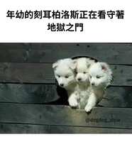 https://images.plurk.com/6crfIq46js7J6XGaRxpfrt.png