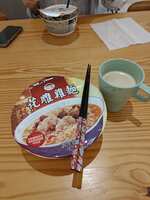 https://images.plurk.com/6csPT0lmrXGy2x6kYI4orj.jpg