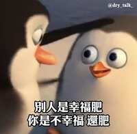 https://images.plurk.com/6csmFAX5QNFOqR0s6l0kDw.jpg