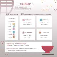 https://images.plurk.com/6ct9MPlB82kkO6y0Whs866.png