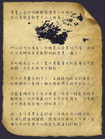 https://images.plurk.com/6cuKHfG9VulJYBHA9iT6uD.jpg