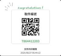 https://images.plurk.com/6cv7UXgQZtzS3dT3GQfNGN.jpg