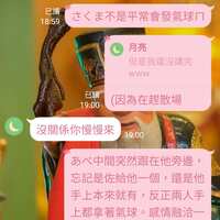 https://images.plurk.com/6cwiO4DHKyLlRmKp1sGIyA.jpg