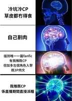 https://images.plurk.com/6cz4CbEgNfLz1XHRQ9QhyN.jpg