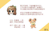 https://images.plurk.com/6czM6gOAstM2STSwGO3vde.jpg