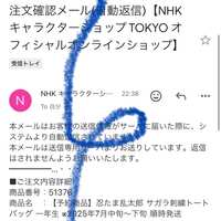 https://images.plurk.com/6d0UjpnkBQhoDheoWM99uZ.jpg