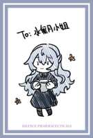https://images.plurk.com/6d3yPl49CTOie8TIpICKXO.png