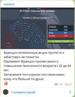 https://images.plurk.com/6d58kJQ0FjtZicsdOy9LI4.png