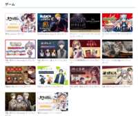 https://images.plurk.com/6d6oo702kqEn55IAuRBpWL.png