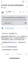 https://images.plurk.com/6d7zR5WNBbUj7DZj6PELc8.png