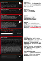 https://images.plurk.com/6d9YeGtLOo1nCjPriVfxAK.jpg