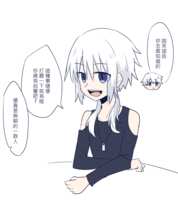 https://images.plurk.com/6dBjQWUfL1xCns57PD22mX.png