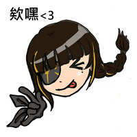 https://images.plurk.com/6dCVZGKKP0q11JC9030Z5F.jpg