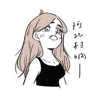 https://images.plurk.com/6dDI14E4vxaHoN1jEo0WBf.jpg