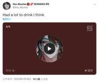 https://images.plurk.com/6dEsYGkfppXDxHq56ll2B6.png
