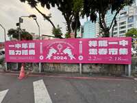 https://images.plurk.com/6dFwNga4jOZi1qS4P8fPUe.jpg