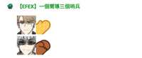 https://images.plurk.com/6dHshYaikssdDUHEijxya9.jpg
