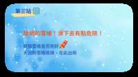 https://images.plurk.com/6dJZvYQrJbb6AvWSyc37uq.png