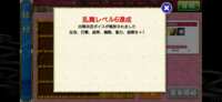 https://images.plurk.com/6dLG6Zh1tqzM5zd4nciwPK.png