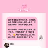 https://images.plurk.com/6dLhxeGIlOYH3jrJke20Jp.png