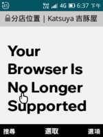 https://images.plurk.com/6dNEMJfRzHqEFLg952jjXC.png