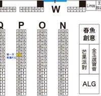 https://images.plurk.com/6dNRHDEtzUI0lfF3cULaex.jpg