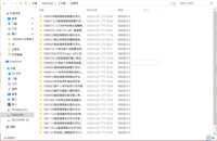 https://images.plurk.com/6dNhigXlq2b6oONGwueJ37.png