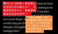 https://images.plurk.com/6dPT8sm618oe9pP1gaGYBo.jpg