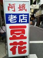 https://images.plurk.com/6dRZXN9vwm2RvuYzwDsXeF.jpg