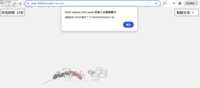 https://images.plurk.com/6dSbF08Sci2DcrOI6Rzw8N.png