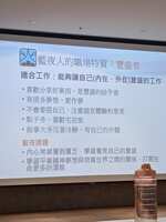 https://images.plurk.com/6dT88PTw4HWzN4GWoheCHQ.jpg