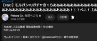 https://images.plurk.com/6dWQnzNQ7xPWpy4RnCLj4q.png