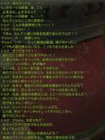 https://images.plurk.com/6dWn8kJKBQ8yCLsLnToSOS.png