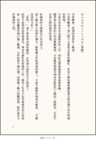 https://images.plurk.com/6dXOkzrv3h7w5Fvee0KU.png