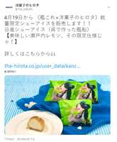 https://images.plurk.com/6dXXjaR5LfwmAEAPHwudRs.jpg