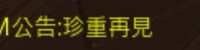 https://images.plurk.com/6dXZ8s2D2se001pK8HpdPg.jpg