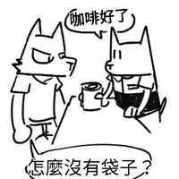 https://images.plurk.com/6dY0woGEZ38jlV4XfzcG.jpg