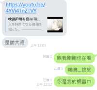 https://images.plurk.com/6dYO84EHH32R8aMoBnyjWy.png